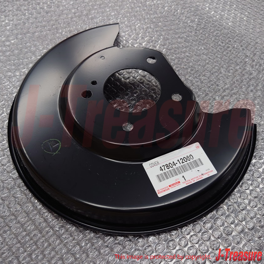 TOYOTA COROLLA AE101 Genuine Rear Disc Brake Dust Cover RH & LH set OEM