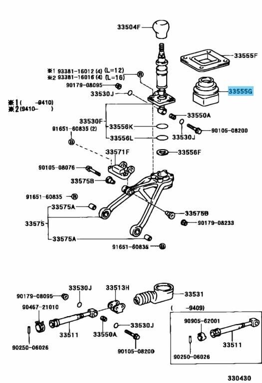 TOYOTA SUPRA JZA80 97-98 Genuine Shift & Select Lever Boot No.3 33555-14100 OEM