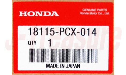 HONDA S2000 AP1 AP2 2000-2009 Genuine Exhaust Manifold Gasket 18115-PCX-014 OEM