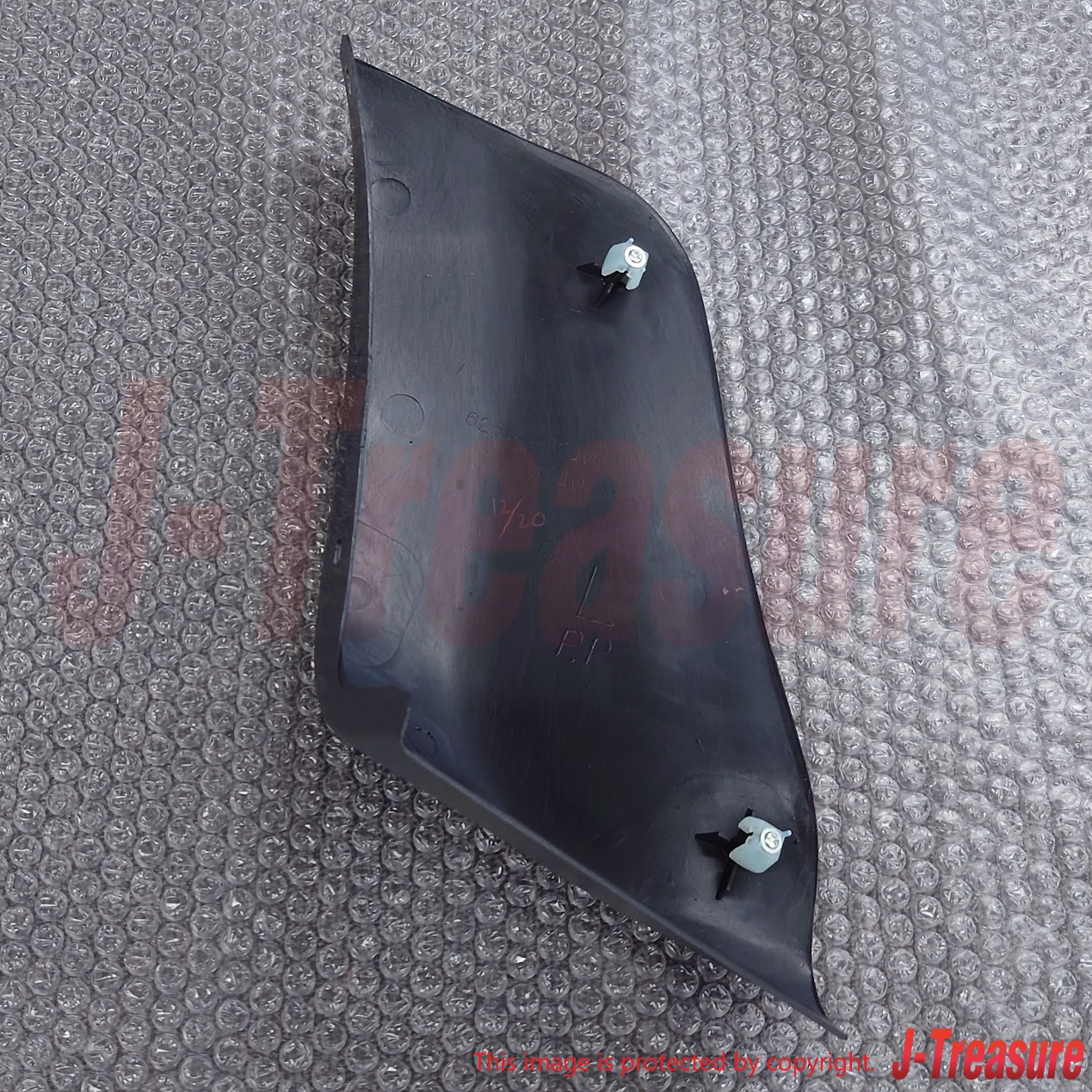 TOYOTA 4RUNNER RN101 89-95 Genuine Quarter Wheel House Cover LH 62614-89106-C0