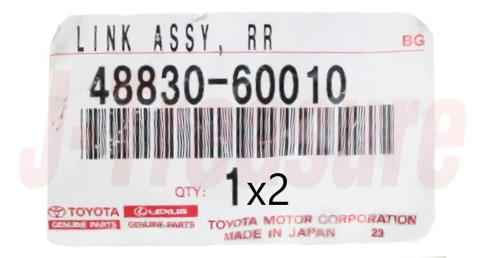 TOYOTA LAND CRUISER KZJ78 '90-96 Genuine Rear Stabilizer Link 48830-60010 x2 Set