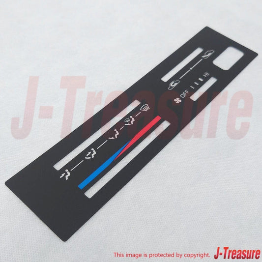 TOYOTA COROLLA LEVIN SPRINTER TRUENO AE86 Genuine Plate Heater Control Manual