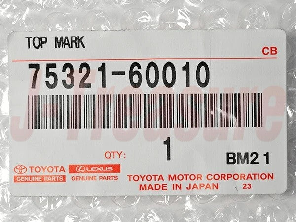 TOYOTA LAND CRUISER FJ40 HJ45 69-74 Genuine Front Grille Emblem 75321-60010 OEM
