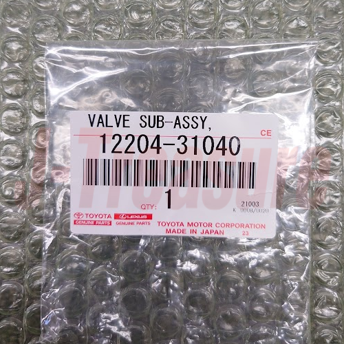TOYOTA HIGHLANDER GSU40 08-09 Genuine Ventilation Valve Sub-Assy 12204-31040 OEM