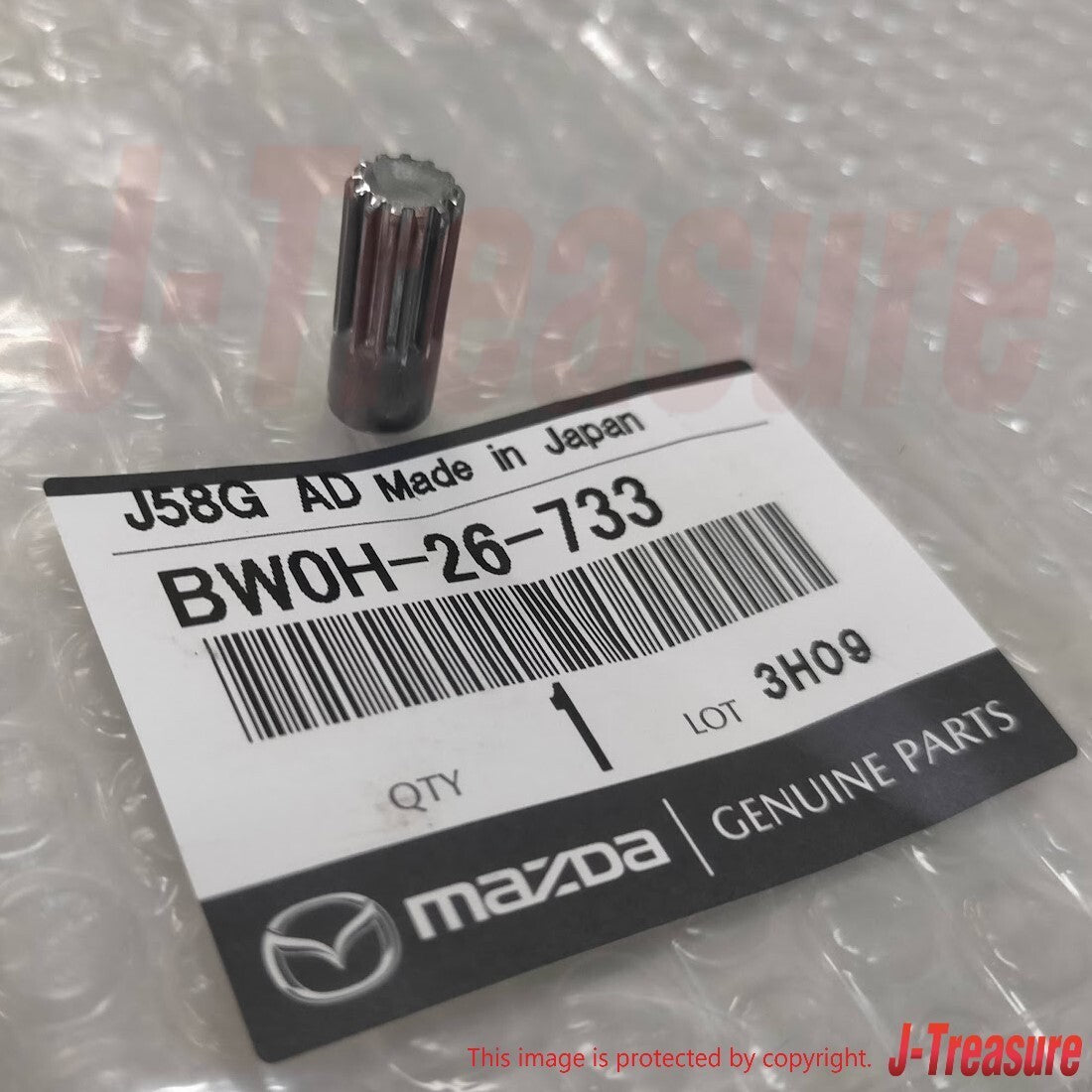 MAZDA MX-5 MIATA NA / NB 90-05 Genuine Rear Caliper Adjustment Gear BW0H-26-733