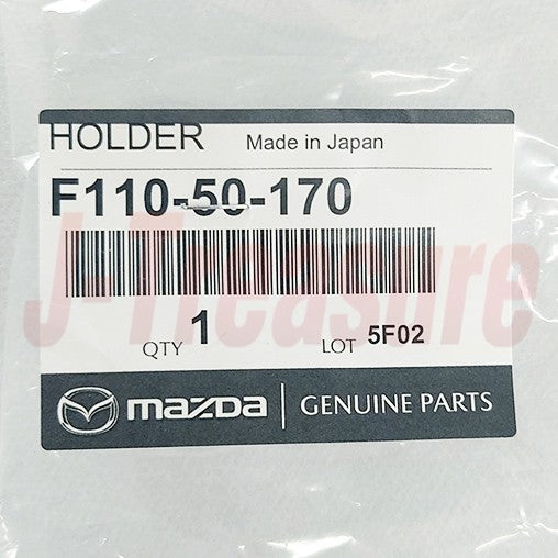 MAZDA RX-7 FD3S '1995-(JPN) Genuine License Plate Holder F110-50-170 OEM