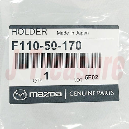 MAZDA RX-7 FD3S '1995-(JPN) Genuine License Plate Holder F110-50-170 OEM