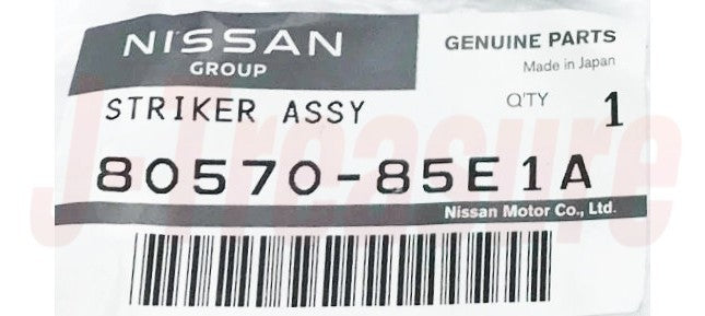 NISSAN 240SX S14 '95-98 Genuine Front Door Lock Striker Assy 80570-85E1A x1 OEM