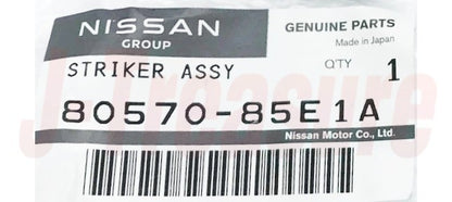 NISSAN 240SX S14 '95-98 Genuine Front Door Lock Striker Assy 80570-85E1A x1 OEM