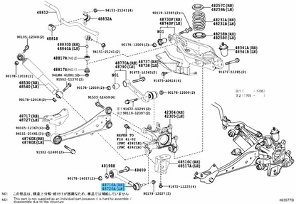 TOYOTA RAV4 11-18 Genuine Rear Suspension Arm Assy No.1 RH LH 48710-42030 x2 Set