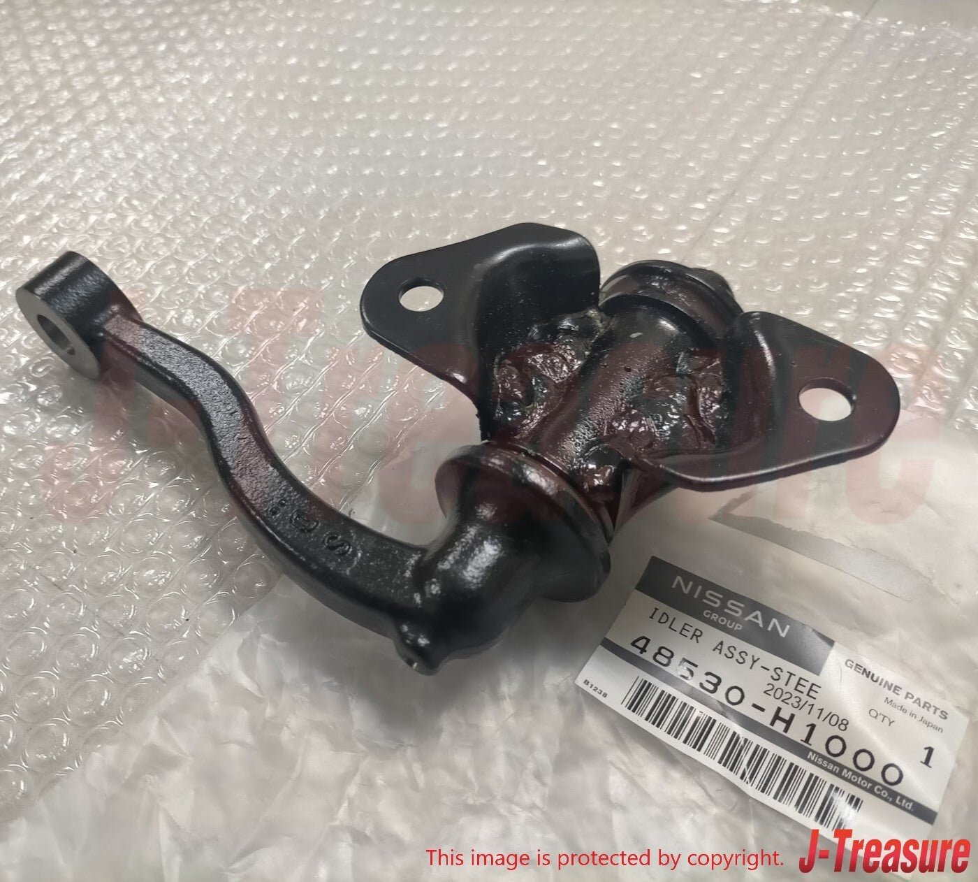 NISSAN DATSUN 1200 B110 B120 Genuine Steering Idler Arm Assy 48530-H1000 OEM