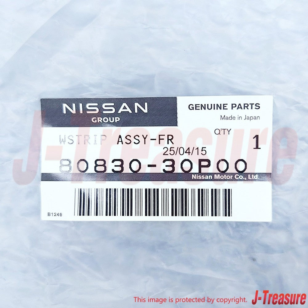 NISSAN 300ZX Z32 90-96 Genuine Front Door Weatherstrip 2-Seater Right Side OEM