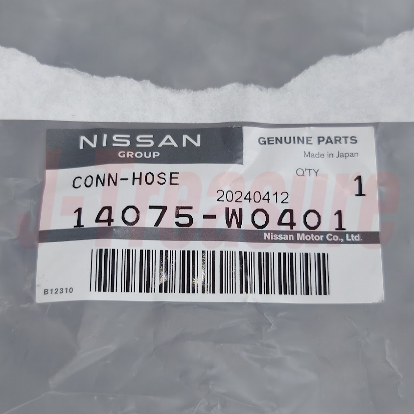 NISSAN 720 PICKUP 80-86 Genuine 3 Way Manifold Connector 14075-W0401 OEM