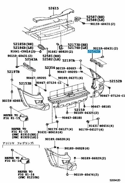TOYOTA 4RUNNER GRN21# 03-06 Genuine Rear Bumper Upper Retainer RH 52562-35010