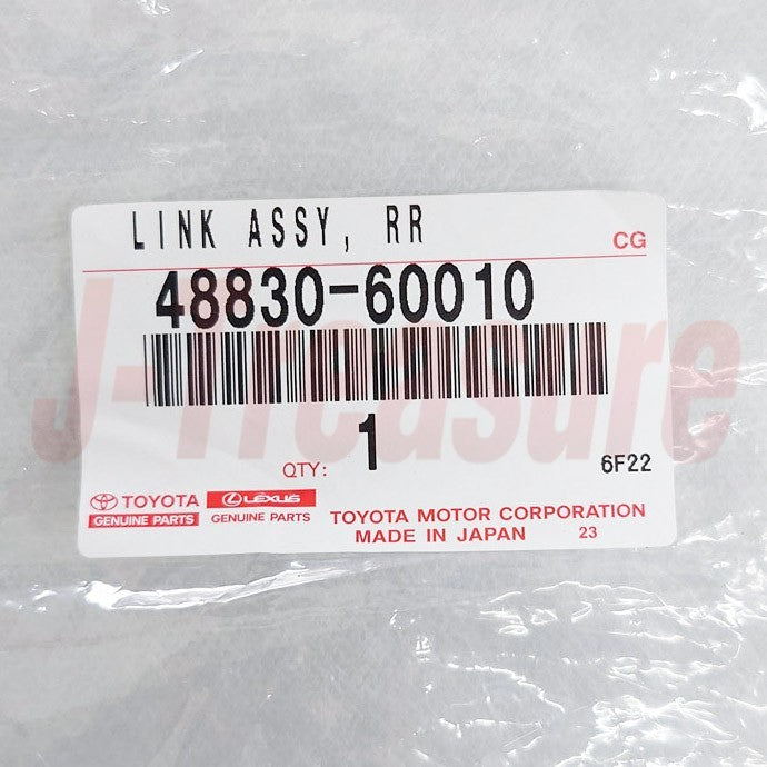TOYOTA LAND CRUISER KZJ78 '94-95 Genuine Rear Stabilizer Link 48830-60010 OEM