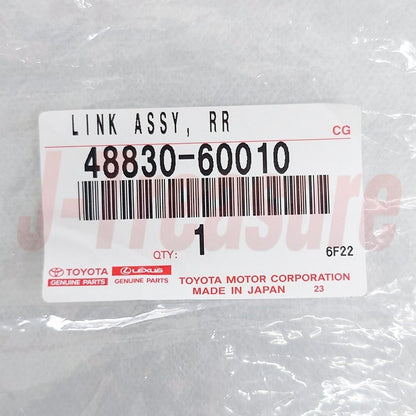 TOYOTA LAND CRUISER KZJ78 '94-95 Genuine Rear Stabilizer Link 48830-60010 OEM