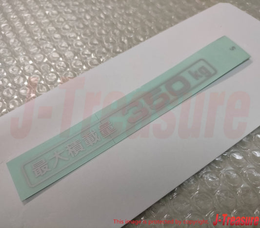 HONDA ACTY TRUCK HA# Genuine Maximum Load Capacity 350kg Sticker 75747-SJ6-000ZE