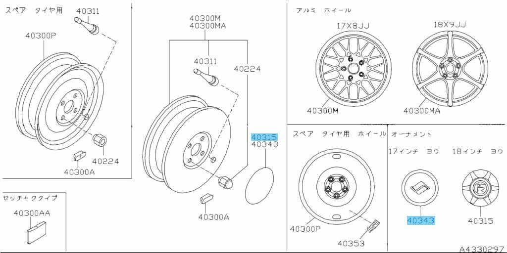 NISSAN SKYLINE R32 GTS R33 R34 GT-R Genuine Wheel Center 40342-04U10 x4 Set OEM