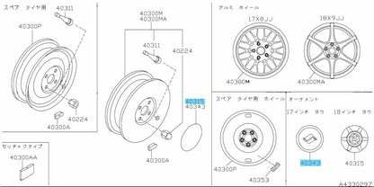 NISSAN SKYLINE R32 GTS R33 R34 GT-R Genuine Wheel Center 40342-04U10 x4 Set OEM