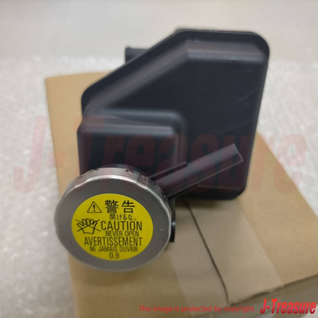 MAZDA RX-7 FD3S FD 1993-1995 Genuine Coolant Air Separator Tank N3A1-15-35XB OEM