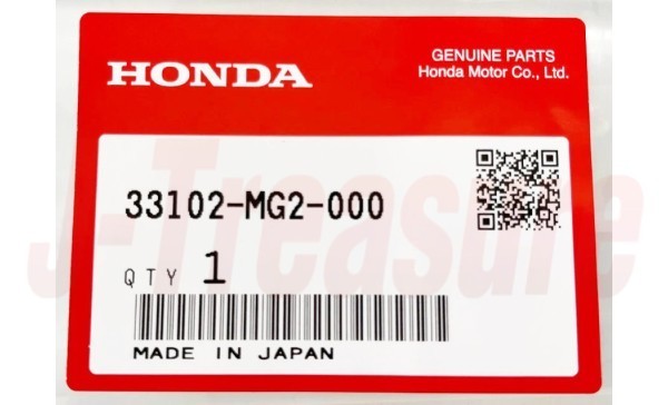 HONDA XR650L 1993-2009 2012-2025 Genuine Headlight Gasket 33102-MG2-000 OEM