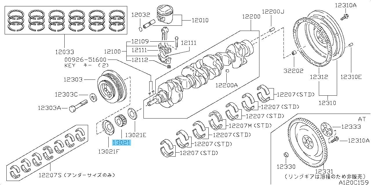 NISSAN SKYLINE R32 HNR32 HCR32 ECR32 Genuine Crankshaft Sprocket 13021-42L11 OEM
