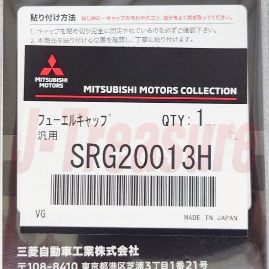 MITSUBISHI Genuine Fuel Cap Garnish "RALLIART" For High Octane Vehicles OEM