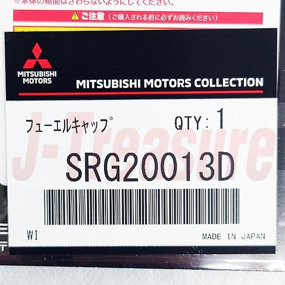 MITSUBISHI Genuine Fuel Cap Garnish "RALLIART" SRG20013D For Diesel Vehicles OEM