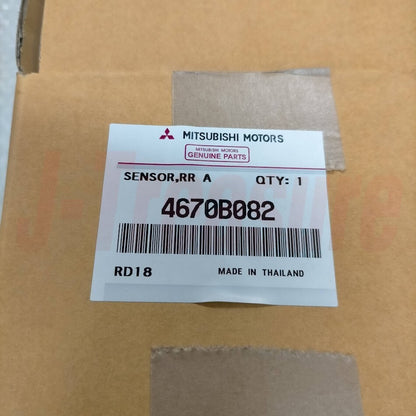 MITSUBISHI MIRAGE A0#A 14-23 Genuine ABS Rear Wheel Speed Sensor RH & LH Set OEM