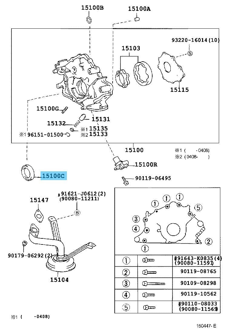 TOYOTA SEQUOIA '05-07 UCK45L Genuine Timing Belt & Water Pump Set OEM