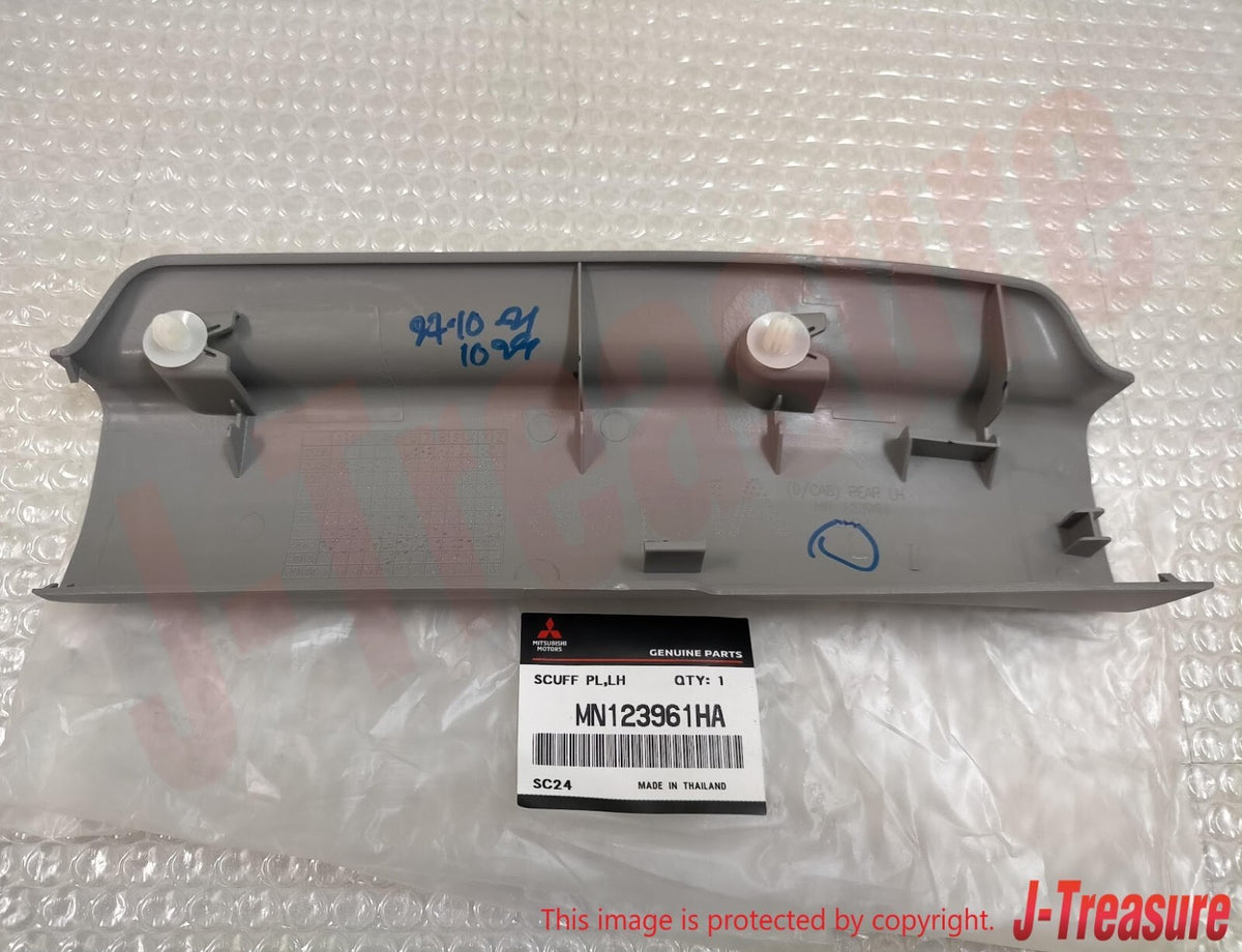 MITSUBISHI L200 TRITON KB9T Genuine Rear Scuff Plate Left Side MN123961HA OEM