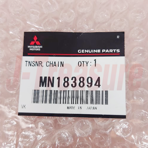 MITSUBISHI LANCER EVOLUTION 10 Genuine Timing Chain & Guide & Tensioner Set OEM
