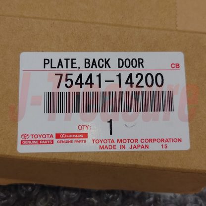 TOYOTA SUPRA A70 1988-1993 Genuine Back Door Name Plate Emblem 75441-14200 OEM