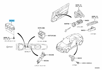 TOYOTA GT 86 Scion FR-S ZN6 13-16 Genuine Pattern Select Switch Assy SU003-02486