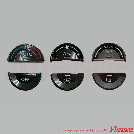 SUBARU CROSSTREK GP# 2016-2017 Genuine Piano Black A/C Panel Plastic Cap Set OEM