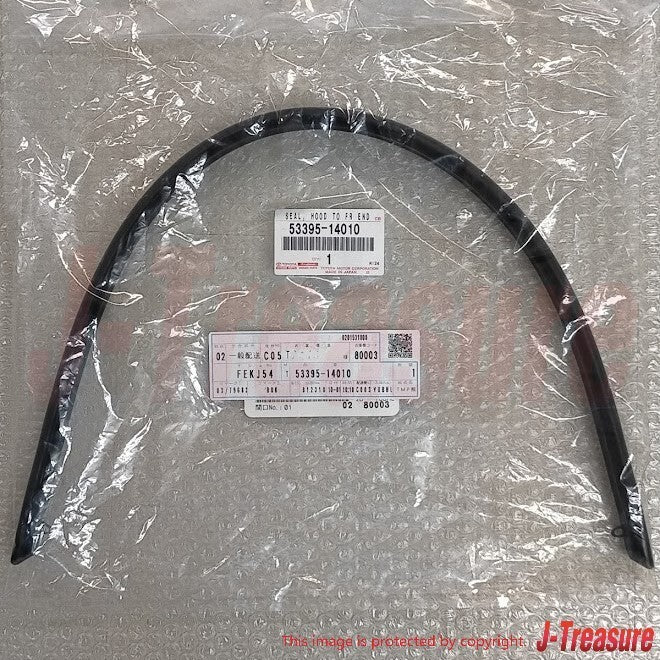 TOYOTA SUPRA JZA80 93-98 Genuine Hood To Front End Panel Seal 53395-14010 OEM