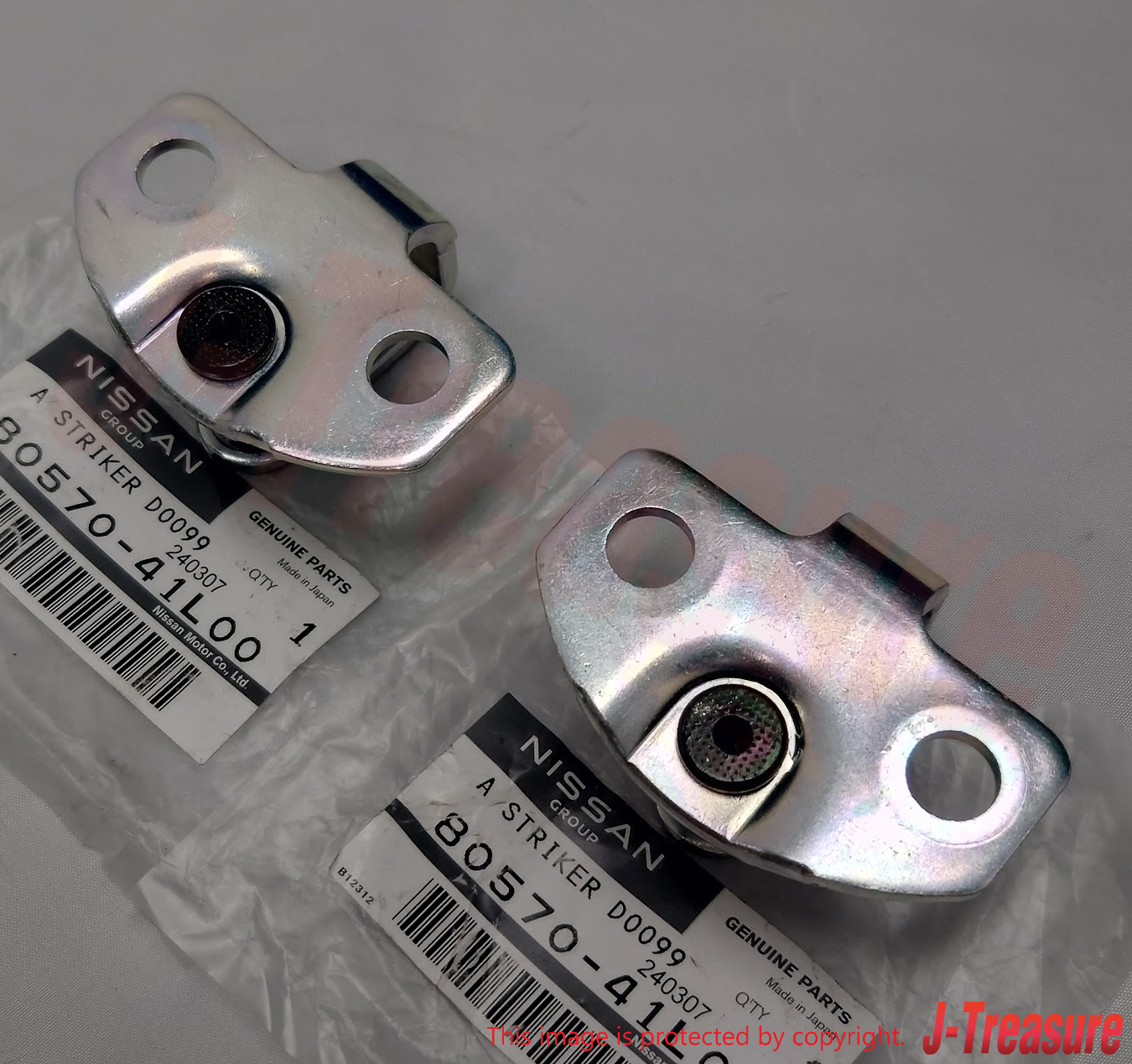 NISSAN 240SX S13 89-94 Genuine Front Door Lock Striker RH LH 80570-41L00 x2 OEM