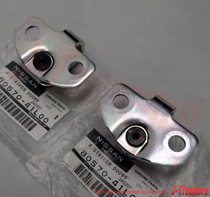 NISSAN 240SX S13 89-94 Genuine Front Door Lock Striker RH LH 80570-41L00 x2 OEM
