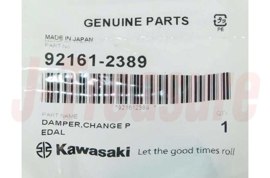 KAWASAKI NINJA ZX-14/R ZX1400 '06-15 Genuine Change Lever Pedal & Damper Set OEM