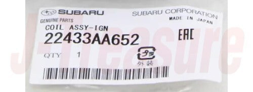 SUBARU BRZ ZC6 2013-2014 Genuine FA20 Ignition Coil 22433AA652 x4 Set OEM