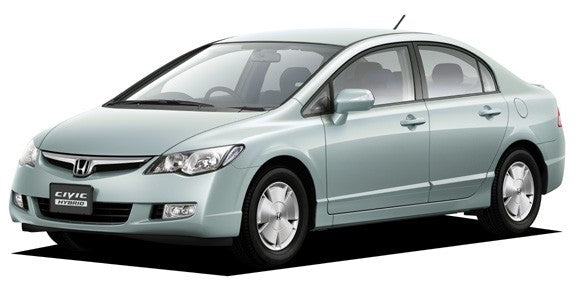 HONDA CIVIC HYBRID FD FB '06-15 Genuine Aluminium Wheel Center Cap x4 Set OEM