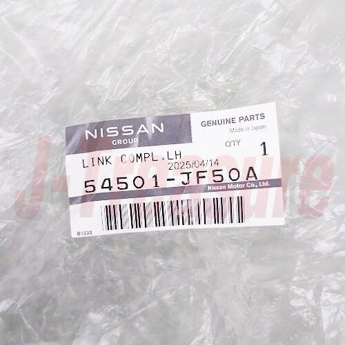 NISSAN GT-R R35 2010-2011 Genuine Front Lower Control Arm LH 54501-JF50A OEM