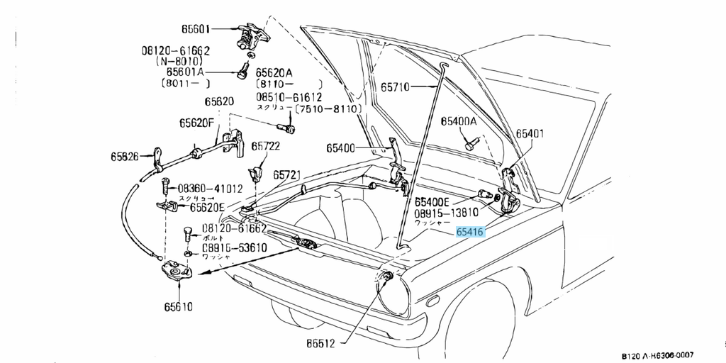 NISSAN DATSUN 1200 B110 B120 UTE SUNNY Genuine Hood Hinge Seal Rubbers 2pcs Set