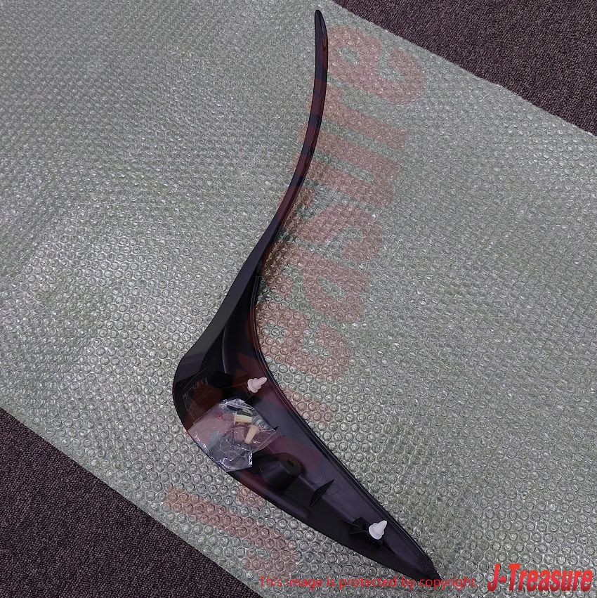 TOYOTA SUPRA JZA80 MK4 93-98 Genuine Rear Mud Flaps Splash Guard RH & LH Set OEM