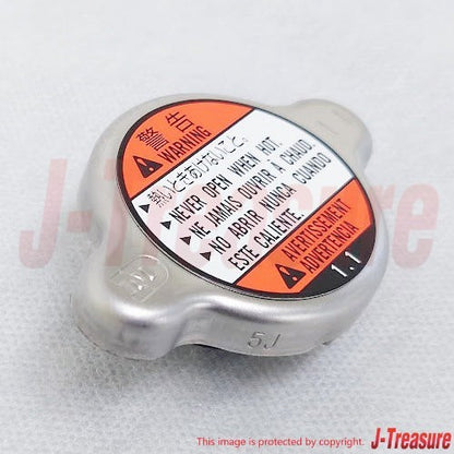 SUZUKI GSX-R1000 2013-2017 Genuine Radiator Cap (1.1) 17730-08J00 OEM