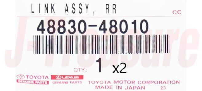 TOYOTA HIGHLANDER GSU40 01-13 Genuine Rear Stabilizer Link x2 & NUT x4 R & L set