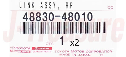TOYOTA HIGHLANDER GSU40 01-13 Genuine Rear Stabilizer Link x2 & NUT x4 R & L set