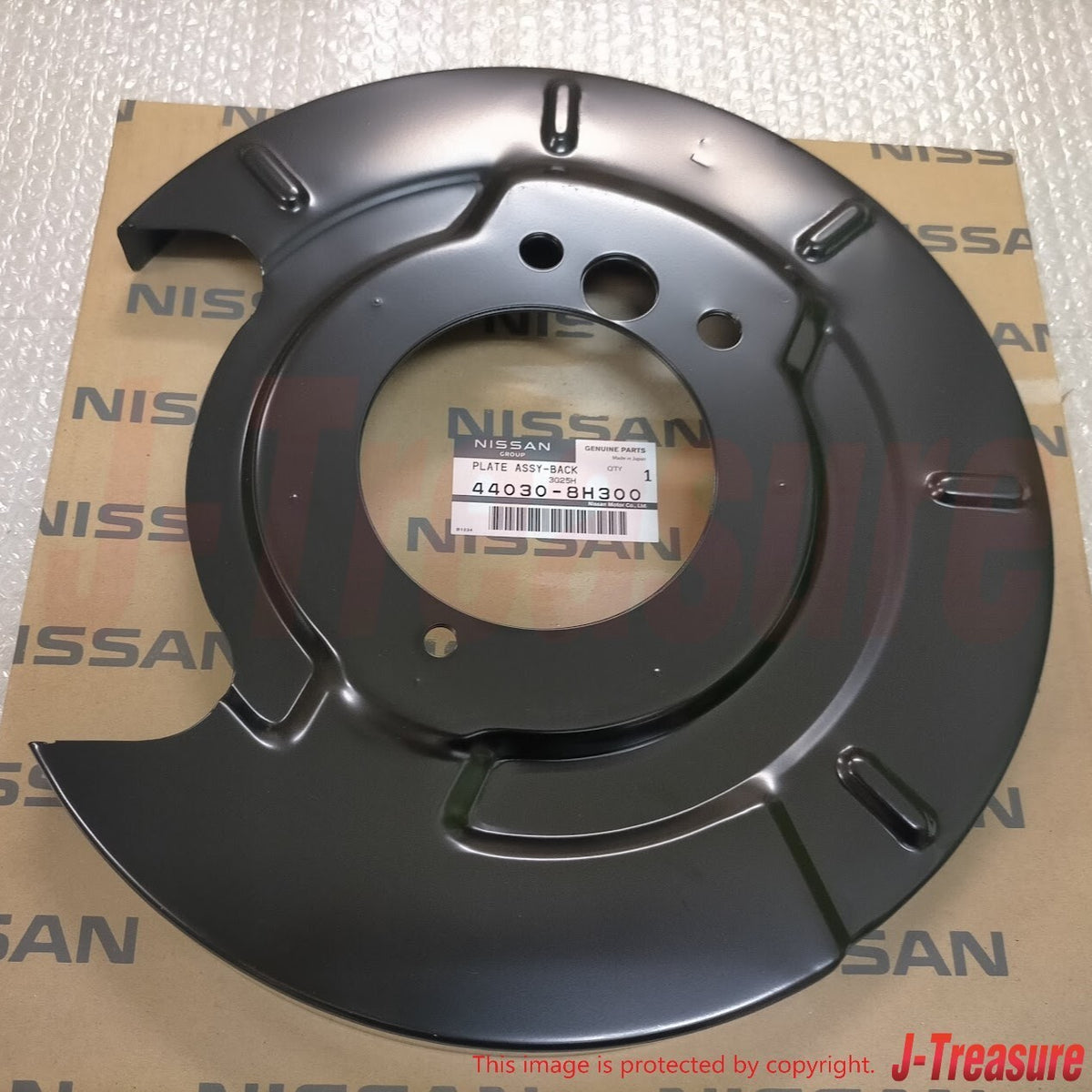 NISSAN X-TRAIL T30 2000-2007 Genuine Rear Brake Back Plate Left 44030-8H300 OEM