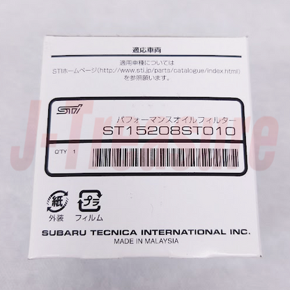 SUBARU WRX STI VA 2015-2021 Genuine STI Performance Oil Filter ST15208ST010 OEM
