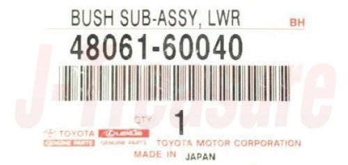 TOYOTA LAND CRUISER KZJ7# '94-95 Genuine Trailing Arm Bush Sub Assy No.2 OEM